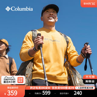 Columbia哥伦比亚户外男子休闲运动旅行野营简约圆领卫衣AE3664