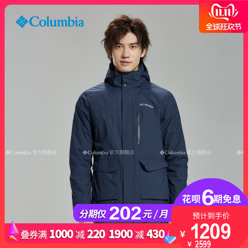 网友分享在meiguo.com的图片
