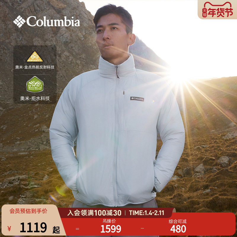 哥伦比亚户外25秋冬新品男拒水金点鸭绒700蓬保暖羽绒服XE3482