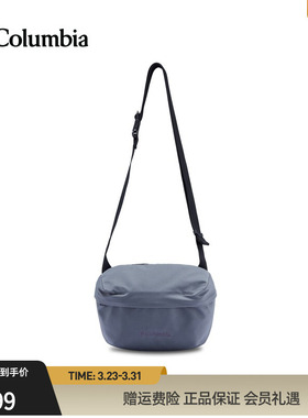 Columbia哥伦比亚26春夏新情侣HIKE365拒水2L单肩斜挎包YU0397