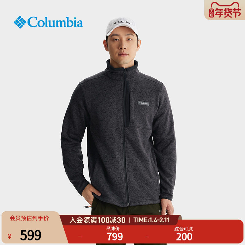 Columbia哥伦比亚户外男子时尚运动旅行保暖抓绒衣针织外套AE9845