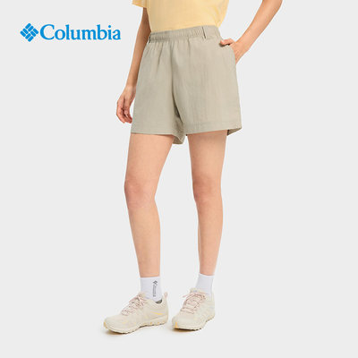 哥伦比亚女子运动旅行短裤