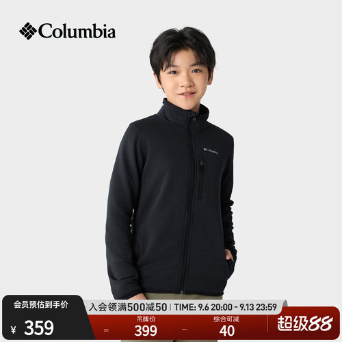 哥伦比亚儿童运动保暖抓绒衣