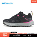 BL8538 Columbia哥伦比亚户外女子FACET 75防水旅行野营登山徒步鞋