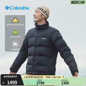 Columbia哥伦比亚户外男女拒水金点鹅绒700蓬保暖羽绒服WE9590