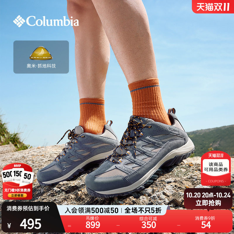 Columbia���ױ��ǻ���2025��Ůץ����ĥ�˶�����ͽ��Ь��ɽЬ 011 BM4595 �� ���ɫ 40