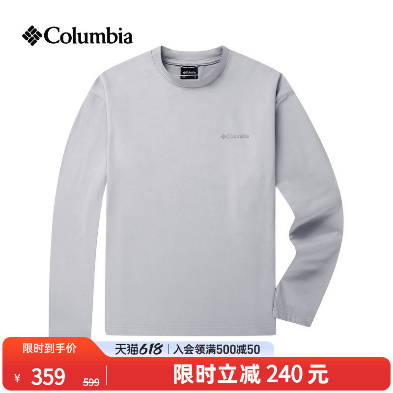 Columbia哥伦比亚户外男子穿行系列简约时尚运动长袖T恤AE9863