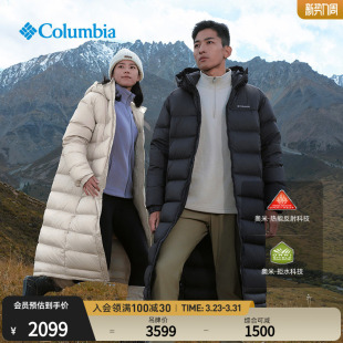 Columbia哥伦比亚户外男女拒水银点700蓬鹅绒保暖羽绒服XE5357