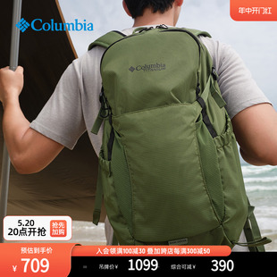 Columbia哥伦比亚24春夏新品 情侣男女钛金系列24L双肩背包UU4597