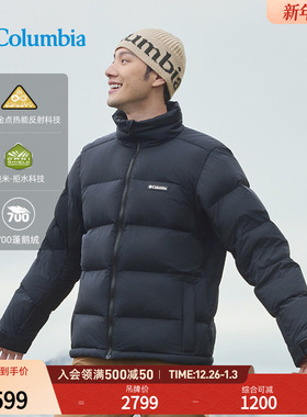 Columbia哥伦比亚户外男女拒水金点鹅绒700蓬保暖羽绒服WE9590