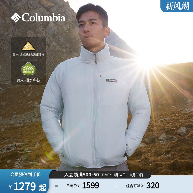 哥伦比亚户外25秋冬新品男拒水金点鸭绒700蓬保暖羽绒服XE3482