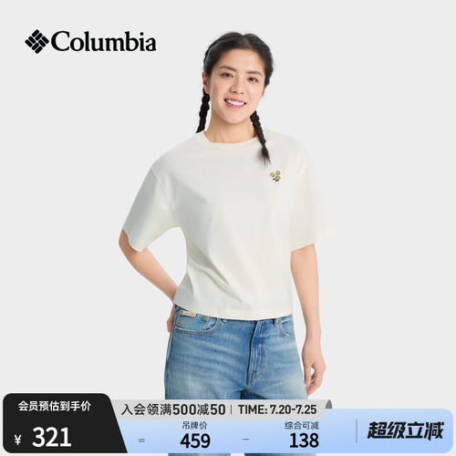 哥伦比亚女子清凉圆领短袖T恤