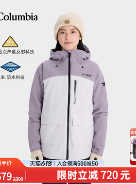 Columbia哥伦比亚户外女子钛金系列防水金点夹棉滑雪服WR0490