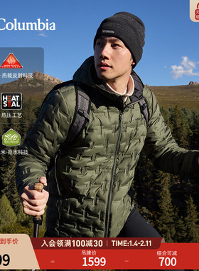 哥伦比亚男女无缝热压银点拒水650蓬鸭绒保暖羽绒服WE6610