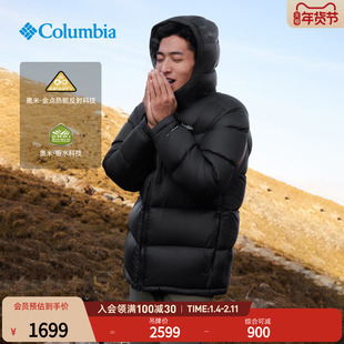 哥伦比亚户外25秋冬新品男子拒水金点鸭绒700蓬保暖羽绒服WM3592