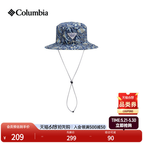 Columbia情侣运动旅行遮阳渔夫帽