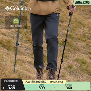 XE5551 Columbia哥伦比亚户外男子拒水干爽抓绒内里徒步旅行长裤