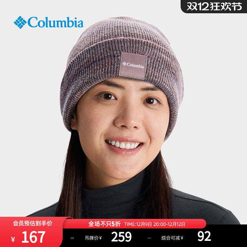 Columbiaױǻ24ﶬƷ¿Ůʱбů֯ñCU5591ʵ674Ԫ,ۺ134.8/