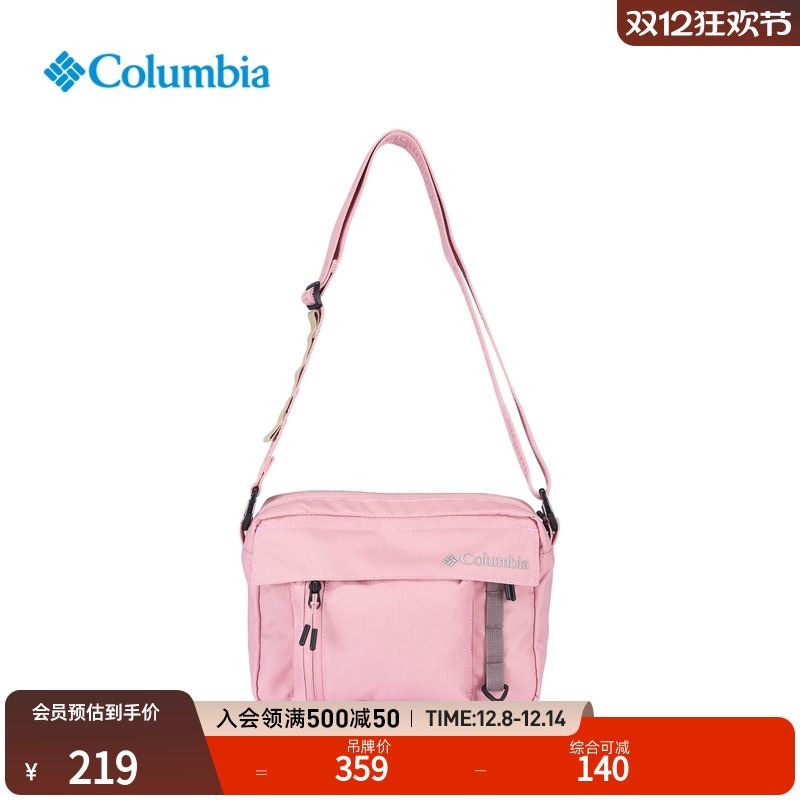 哥伦比亚男女4L运动休闲挎包