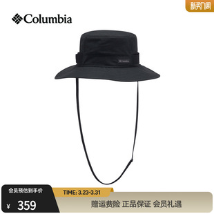 哥伦比亚户外26春夏新品 情侣穿行拒水UPF50防晒降温渔夫帽CU7194