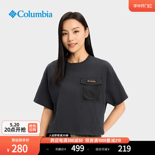 T恤AL7528 运动短袖 女子复古时尚 Columbia哥伦比亚户外24春夏新品