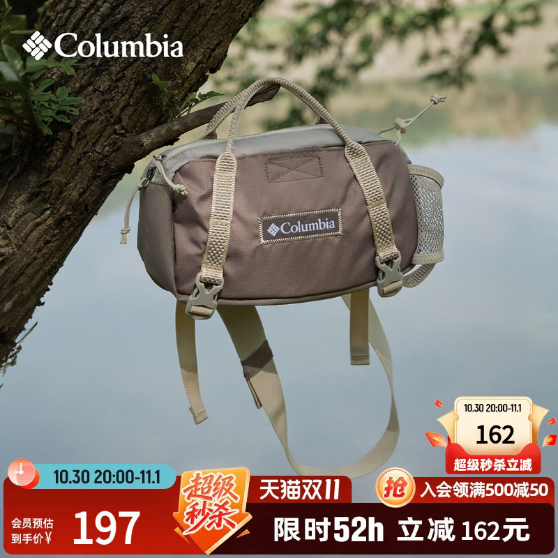 Columbia哥伦比亚都市户外情侣男女3L休闲运动腰包手提包UU2702