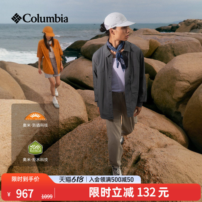 Columbia哥伦比亚26春夏新品男女HIKE365拒水UPF50防晒衬衫YM7592