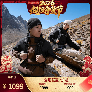 哥伦比亚户外25秋冬新品男女银点抓绒内胆三合一防水冲锋衣XE9099