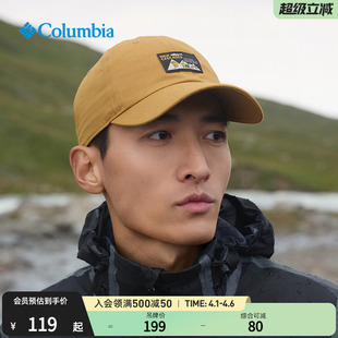 Columbia哥伦比亚户外情侣软顶运动野营舒适简约旅行棒球帽CT9272