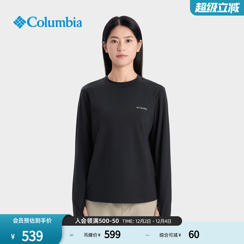 哥伦比亚女子小高领抓绒长袖T恤