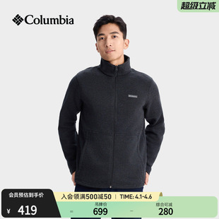 Columbia哥伦比亚户外男子保暖抓绒衣运动徒步针织外套AE2451