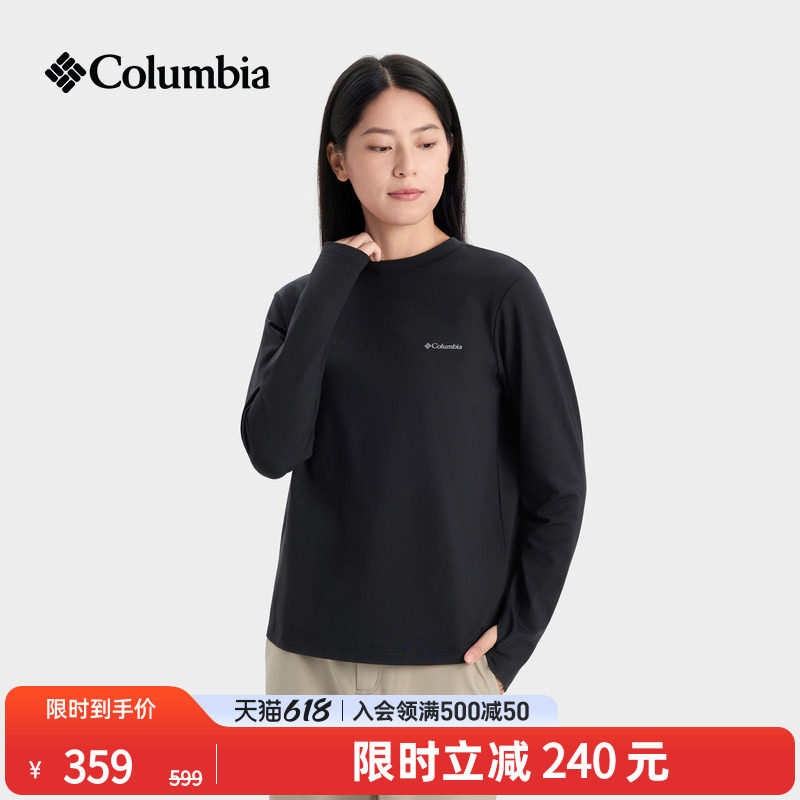 Columbia哥伦比亚户外女子穿行系列运动圆领抓绒长袖T恤AP0132