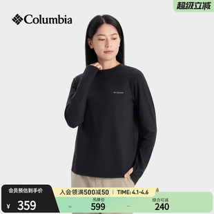 T恤AP0132 Columbia哥伦比亚户外女子穿行系列运动圆领抓绒长袖