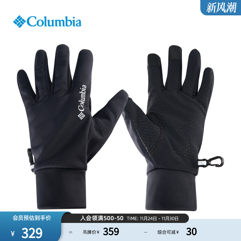 哥伦比亚男金点热能拒水保暖手套