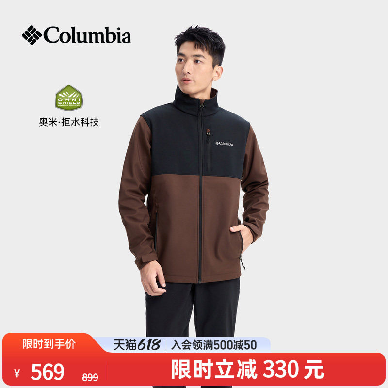 Columbia哥伦比亚户外男子拒水徒步内里抓绒保暖软壳衣外套WE6044