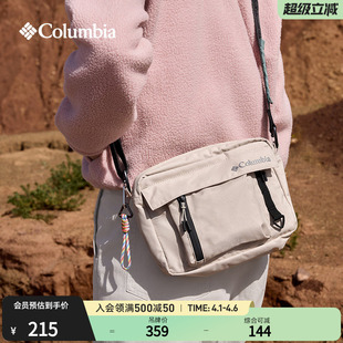 Columbia哥伦比亚户外情侣穿行系列4L运动旅行单肩斜挎包UU4670