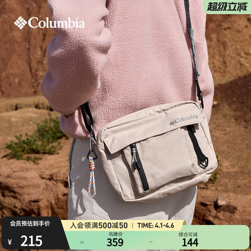 哥伦比亚男女4L运动休闲挎包