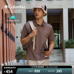 POLO衫 Columbia哥伦比亚户外男子穿行系列吸湿速干运动短袖 AE3027