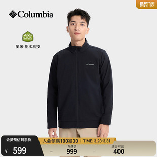 Columbia哥伦比亚户外男子拒水干爽舒适徒步运动软壳衣XE1896