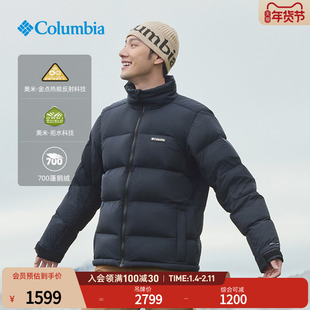 Columbia哥伦比亚户外男女拒水金点鹅绒700蓬保暖羽绒服WE9590