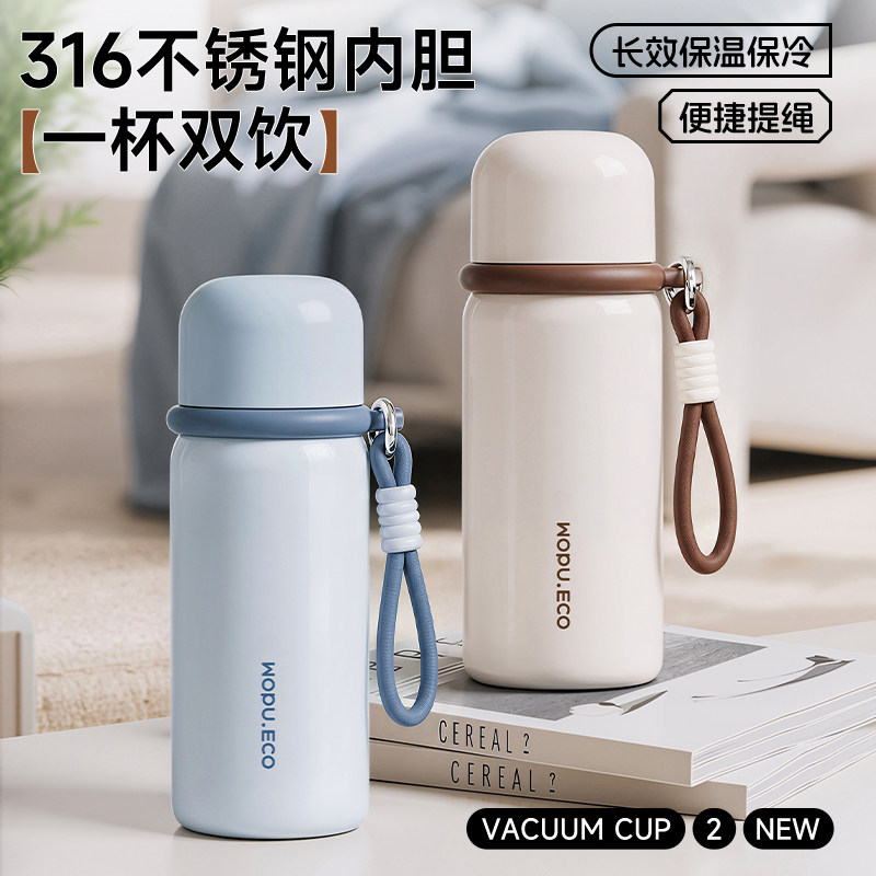 保温水杯女高颜值大容量学生便携图片