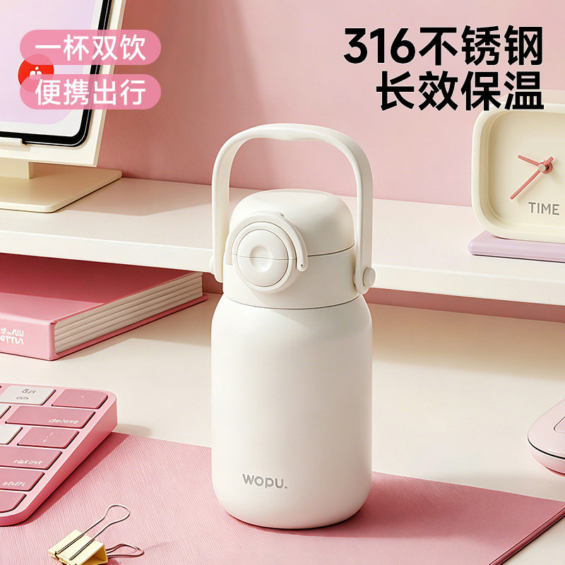 保温杯女生高颜值小巧便携水杯子图片