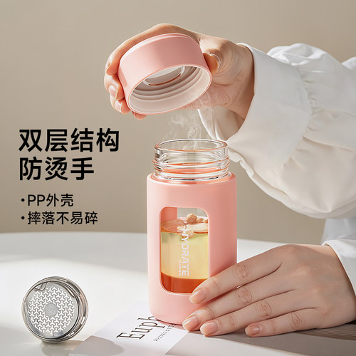 沃普迷你小巧玻璃杯高颜值水杯女