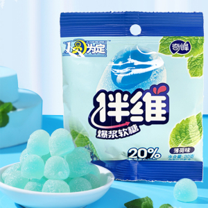 奇峰伴维爆浆薄荷夹心凝胶软糖20g冰凉清新超爽网红休闲糖果袋装