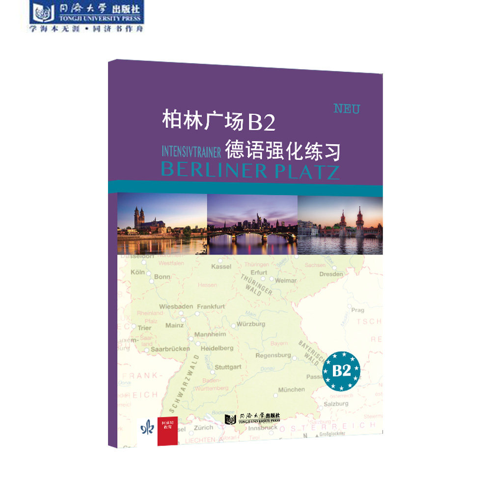 精品，品质保证