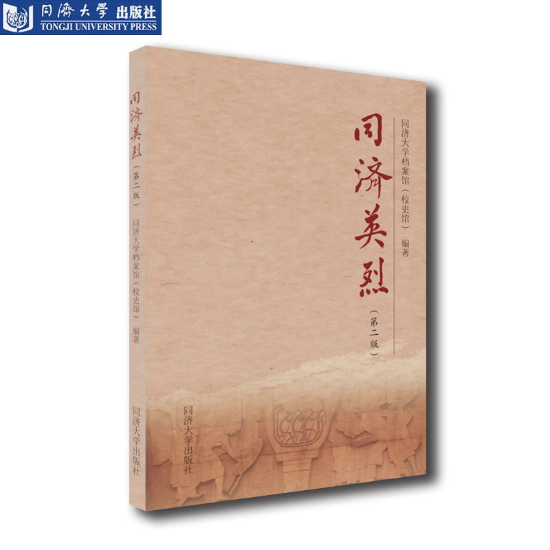正版图书，原版书籍