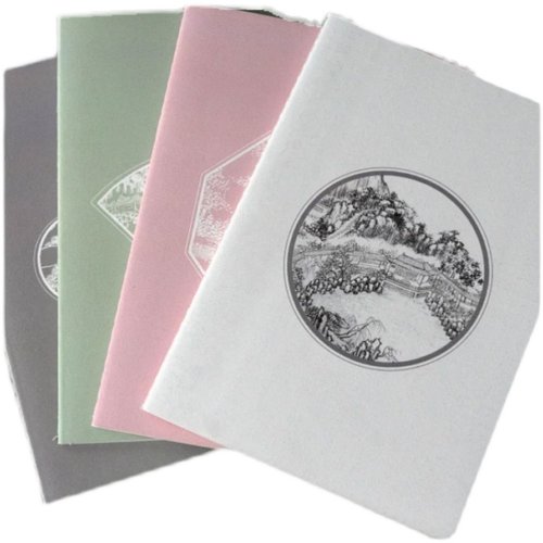 行走江南园林车线本粉色