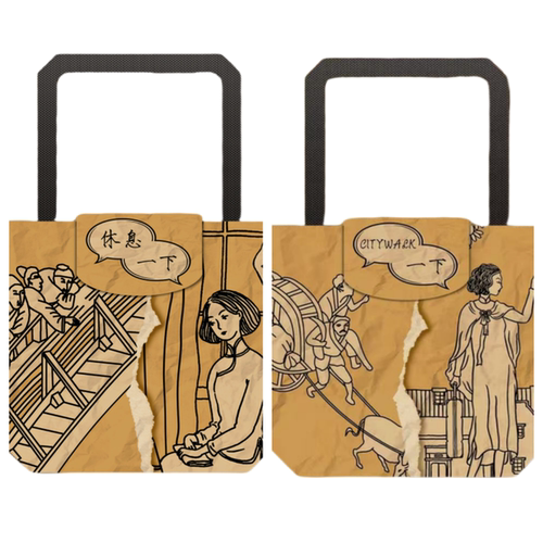 张爱玲文学&清明上河图杜邦纸包