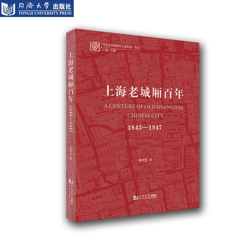 正版图书，原版书籍