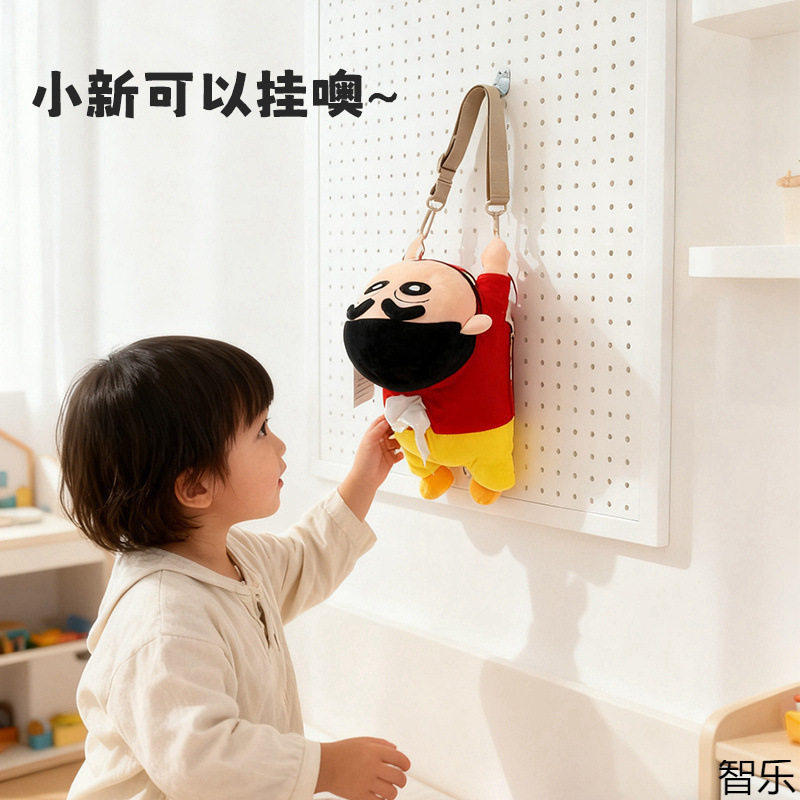 正版蜡笔小新纸巾盒入户装饰桌面摆件毛绒玩具玄关汽车座椅纸巾盒